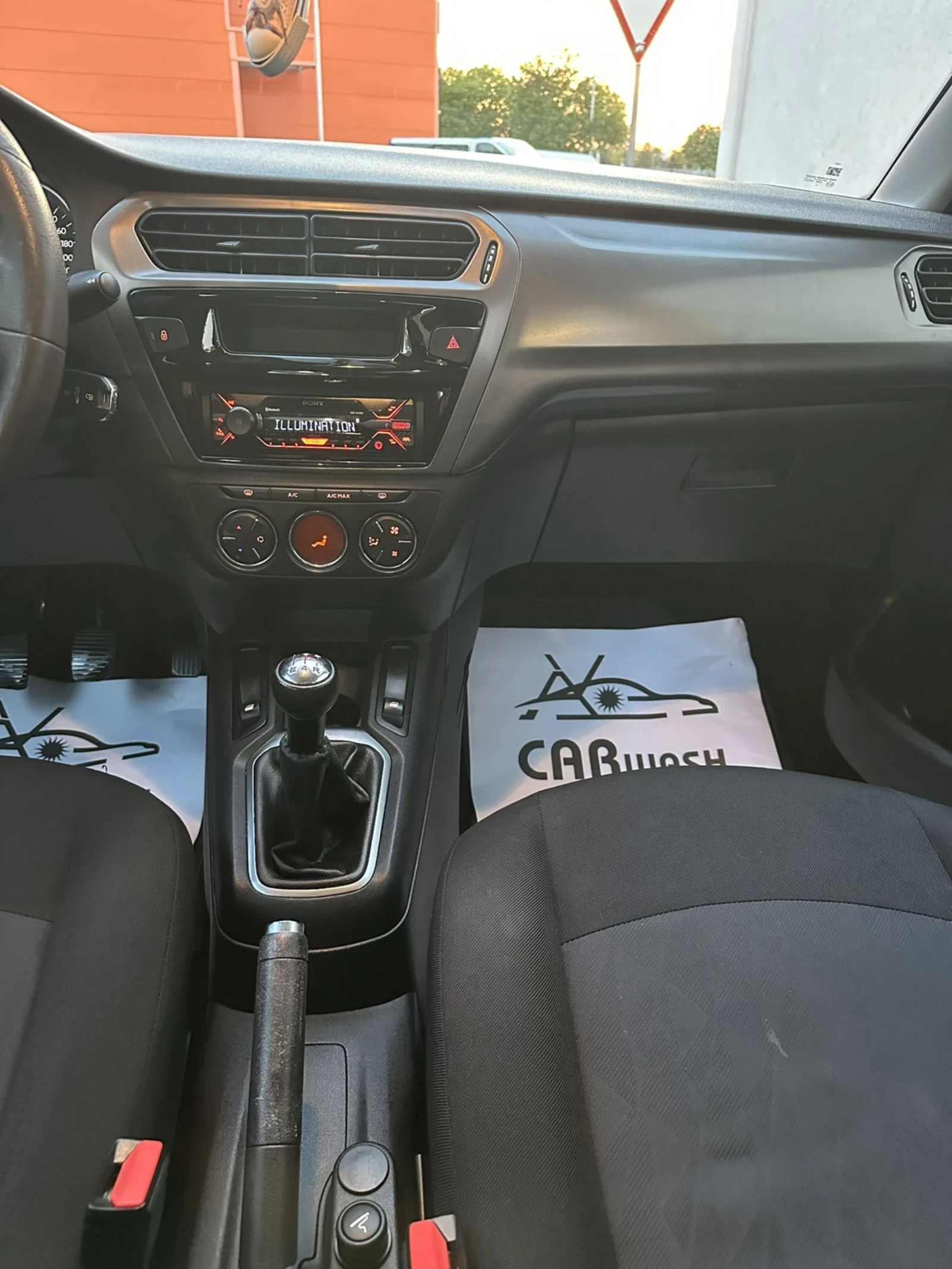Citroen C-Elysee 1.6i   КЛИМАТРОНИК, снимка 11 - Автомобили и джипове - 54478494