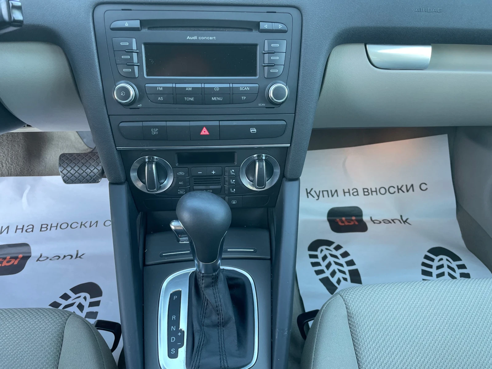 Audi A3 1.6i 102hp automatic , снимка 13 - Автомобили и джипове - 54718949