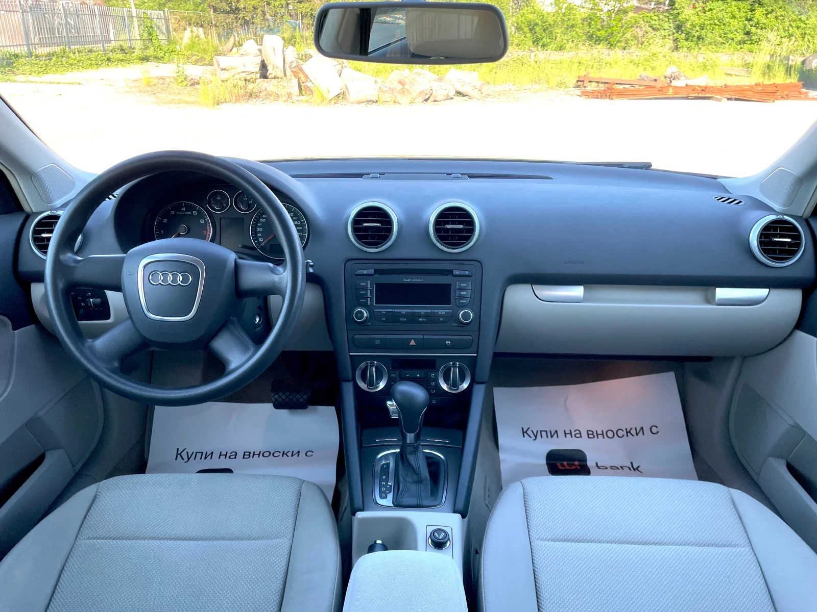 Audi A3 1.6i 102hp automatic , снимка 12 - Автомобили и джипове - 54718949