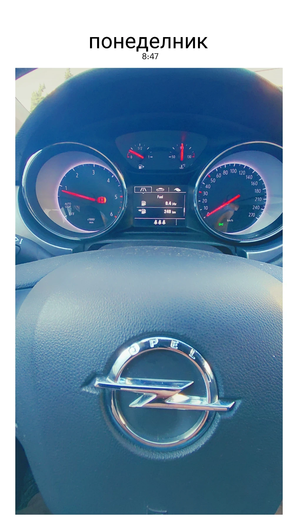 Opel Astra K 1.6 CDTI ЕВРО 6 НОВ ВНОС ГЕРМАНИЯ, снимка 11 - Автомобили и джипове - 55611855