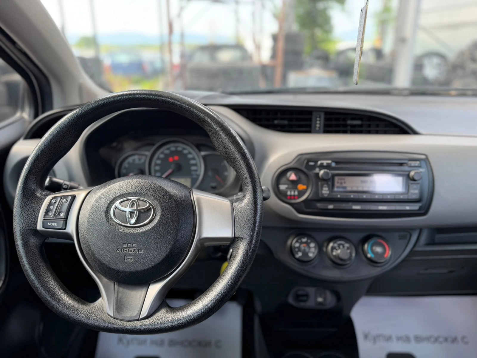 Toyota Yaris / 1.4D / EURO 6 / , снимка 14 - Автомобили и джипове - 55656733
