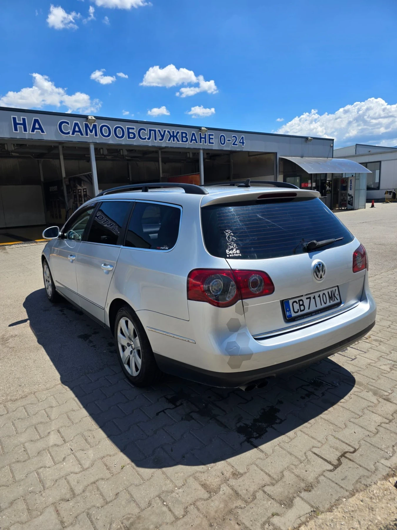 VW Passat 2.0, 140 коня, CBAB , снимка 9 - Автомобили и джипове - 55729798