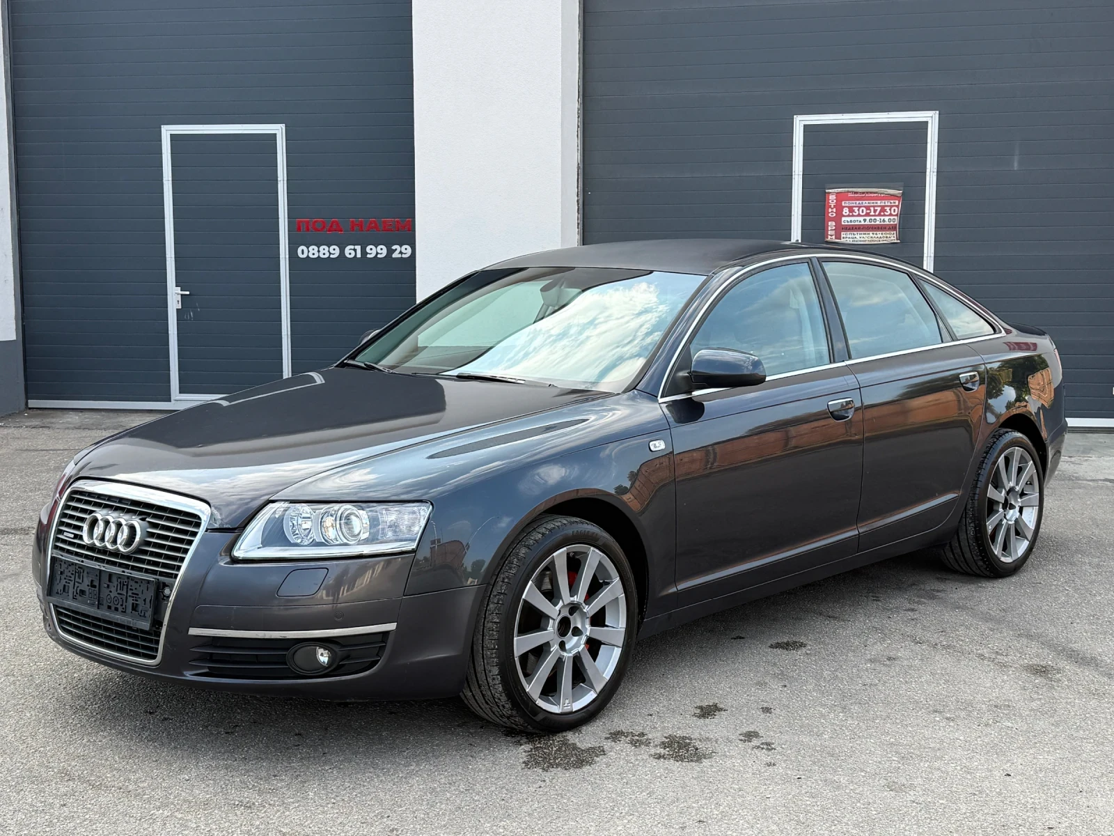 Audi A6 3.0tdi QUATTRO 