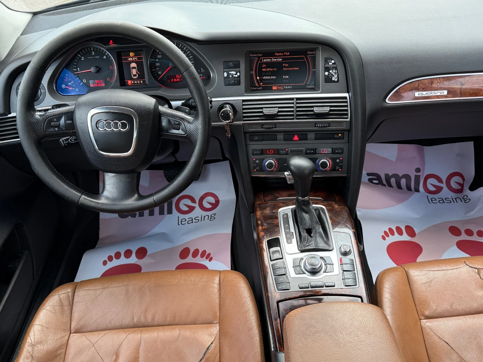Audi A6 3.0tdi QUATTRO , снимка 11 - Автомобили и джипове - 55903717