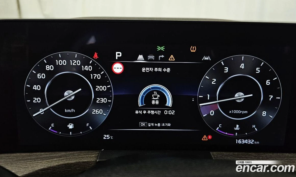 Kia K8 3.5 LPG 2WD Trendy  * koreiskikoli.bg * , снимка 8 - Автомобили и джипове - 56181006