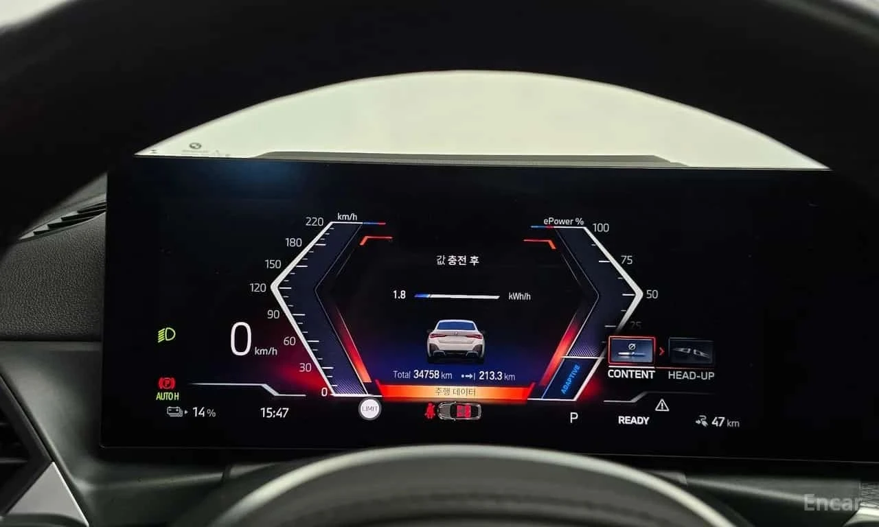 BMW i4 * eDrive40 M Sports Pro *  | Mobile.bg � ����������� 8
