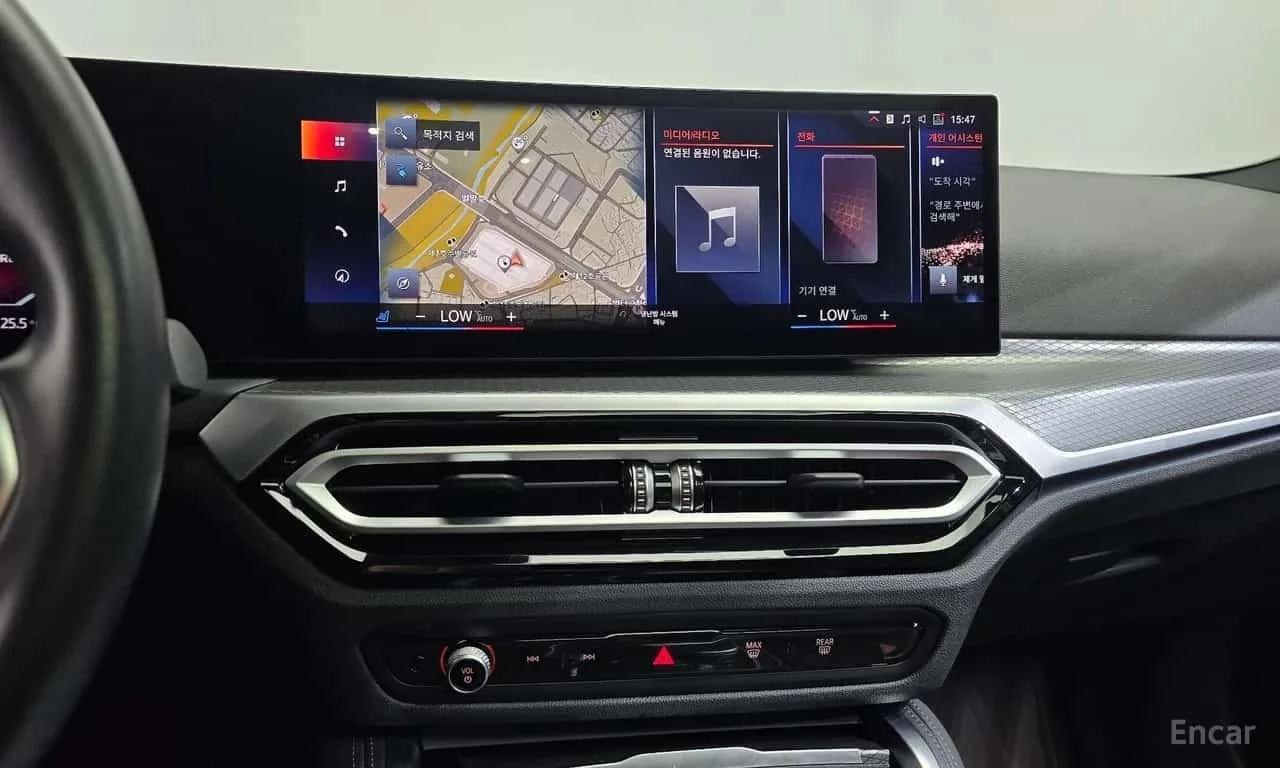 BMW i4 * eDrive40 M Sports Pro *  | Mobile.bg � ����������� 12