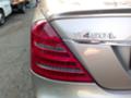 Mercedes-Benz S 450 55 АMG long, снимка 16 - Автомобили и джипове - 45542050