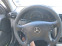 Обява за продажба на Mercedes-Benz C 200 2000 ~3 000 лв. - изображение 10