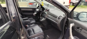 Honda Cr-v 3, снимка 12