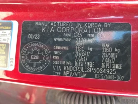 Kia Niro * PREMIUM * PANO* KEYLESS* ПОДГРЕВ* , снимка 16