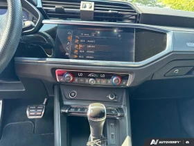 Audi Q3 Premium Plus* S-Line* Quattro* DIGITAL* PANORAMA* , снимка 15