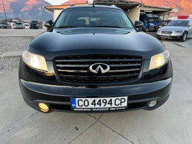 Infiniti Fx 45 4.5i/Bose/316к.с., снимка 5