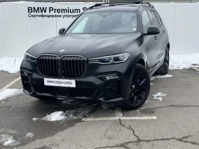 BMW X7 M50i, снимка 1