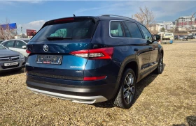 Skoda Kodiaq SCOUT / 4x4 / СЕДЕМ МЕСТА, снимка 5