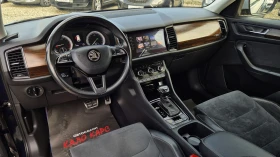 Skoda Kodiaq SCOUT / 4x4 / СЕДЕМ МЕСТА, снимка 11