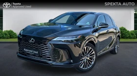     Lexus RX 450h plus    1990 .