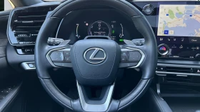 Lexus RX 450h plus    1990 . | Mobile.bg    13