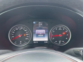 Mercedes-Benz GLC 300 * ЦЕНА ДО БЪЛГАРИЯ * (CARFAX) - 37999 лв. - 45366042 7