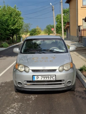 Honda Hr-v | Mobile.bg    4