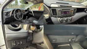 Обява за продажба на Toyota Rav4 2.0D4D-124кс-AWD-4X4-EURO 5A-НОВ ВНОС ОТ СЛОВАКИЯ ~19 500 лв. - изображение 10