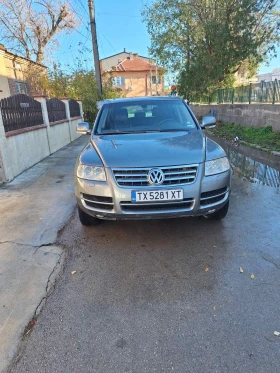 VW Touareg | Mobile.bg    12