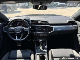 Audi Q3 Premium Plus* S-Line* Quattro* DIGITAL* PANORAMA*  | Mobile.bg � ����� ������ 12