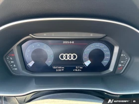 Audi Q3 Premium Plus* S-Line* Quattro* DIGITAL* PANORAMA*  | Mobile.bg � ����� ������ 14