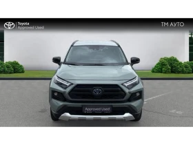 Toyota Rav4 2.5HSD AWD ADVENTURE | Mobile.bg � ����� ������ 5