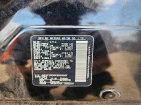 Nissan Armada 5.6l Sl | Mobile.bg � ����� ������ 12