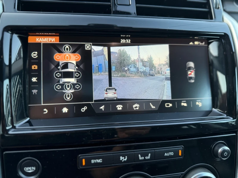 Land Rover Discovery Land Rover Discovery 3.0l SD6 HSE 7-Sitzer , снимка 8 - Автомобили и джипове - 52231379