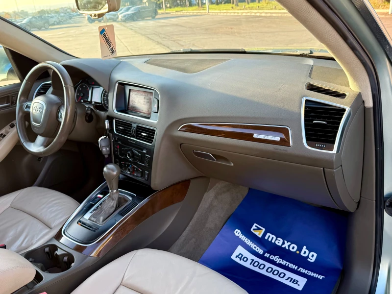 Audi Q5 2.0 TDI// QUATTRO// PANORAMA //MEMORY , снимка 13 - Автомобили и джипове - 52238534