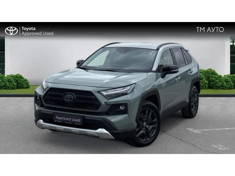Toyota Rav4 2.5HSD AWD ADVENTURE