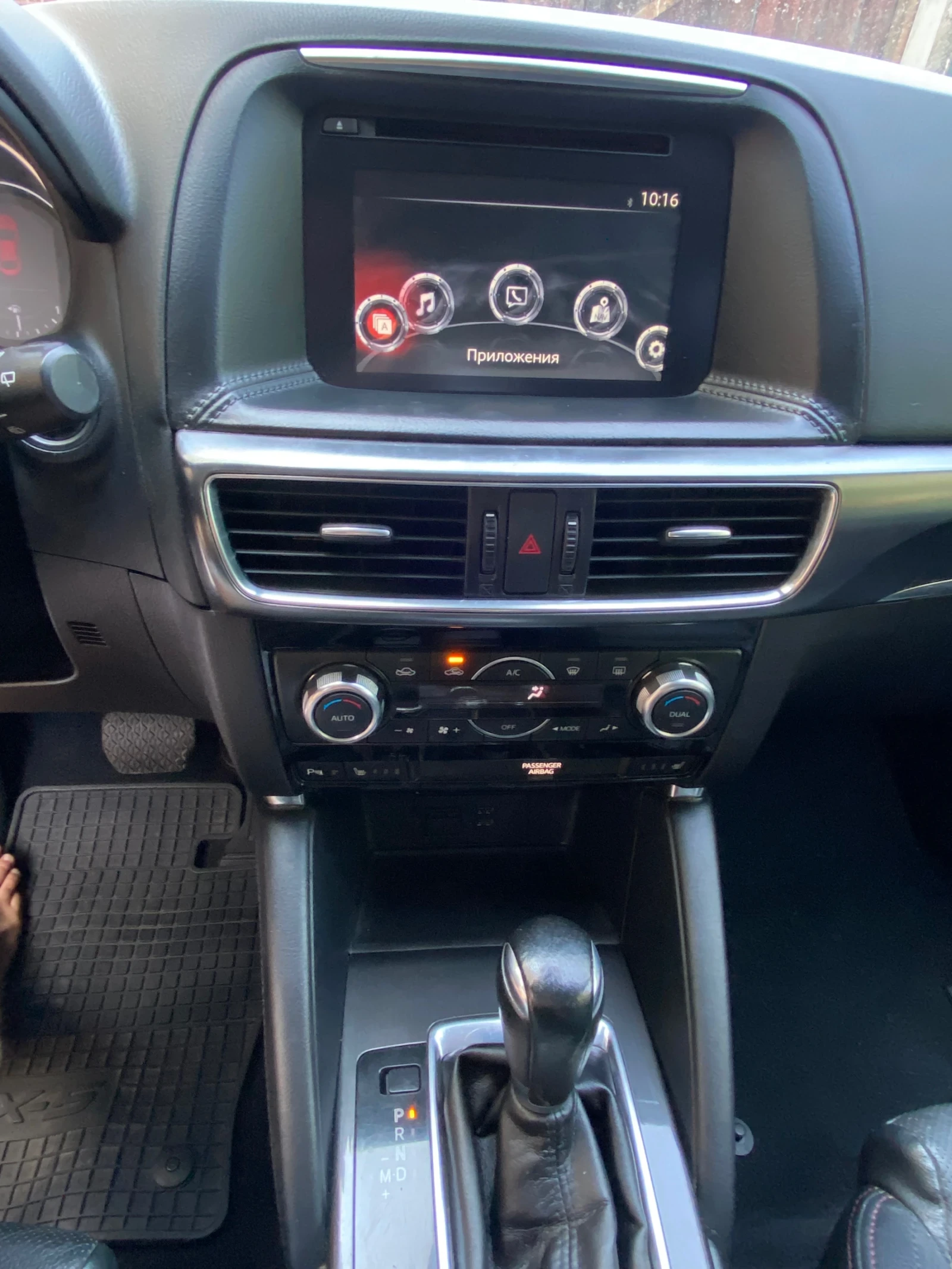 Mazda CX-5 2.2 175 AWD - изображение 7