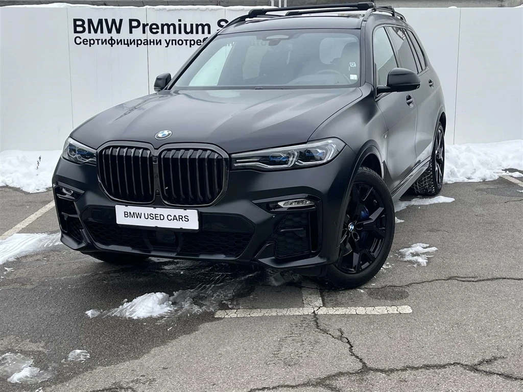 BMW X7 M50i - [1] 