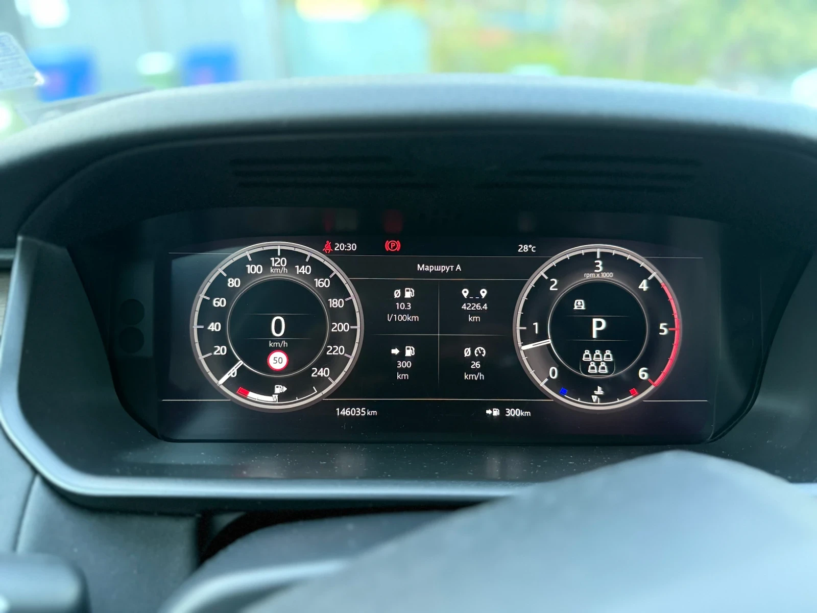 Land Rover Discovery Land Rover Discovery 3.0l SD6 HSE 7-Sitzer  | Mobile.bg   12