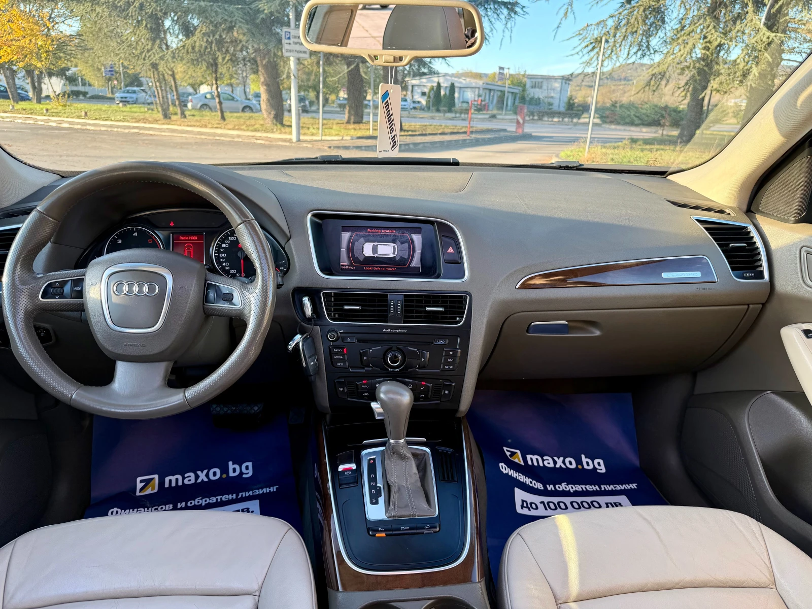 Audi Q5 2.0 TDI// QUATTRO// PANORAMA //MEMORY  | Mobile.bg   12