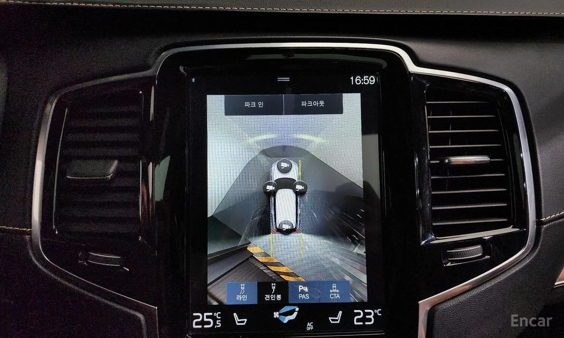 Volvo Xc90 * D5* INSCRIPTION* ПОДГРЕВ* ОБДУХВАНЕ* ПАНОРАМА* F, снимка 13 - Автомобили и джипове - 54129389