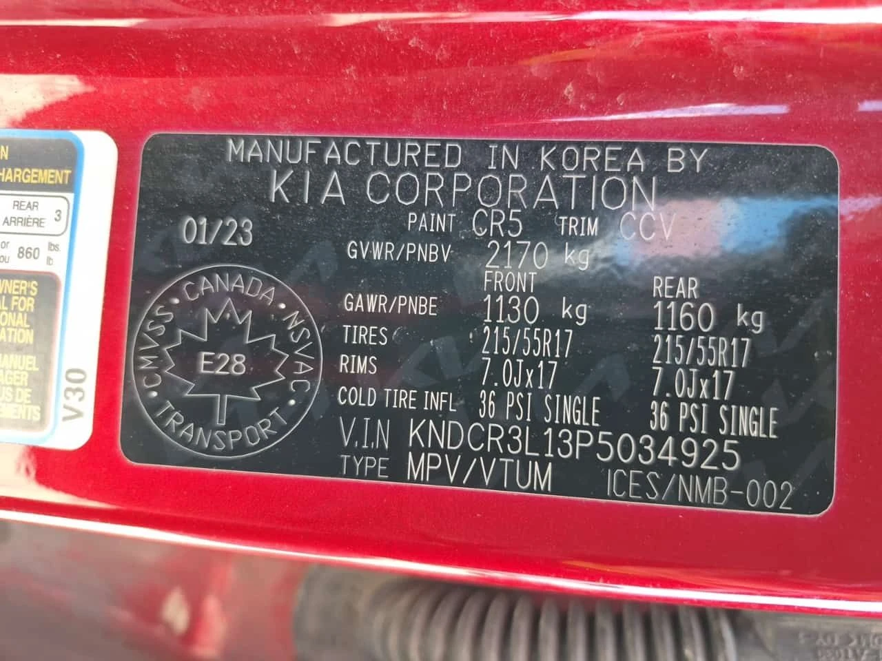 Kia Niro * PREMIUM * PANO* KEYLESS* ПОДГРЕВ* , снимка 16 - Автомобили и джипове - 54318508