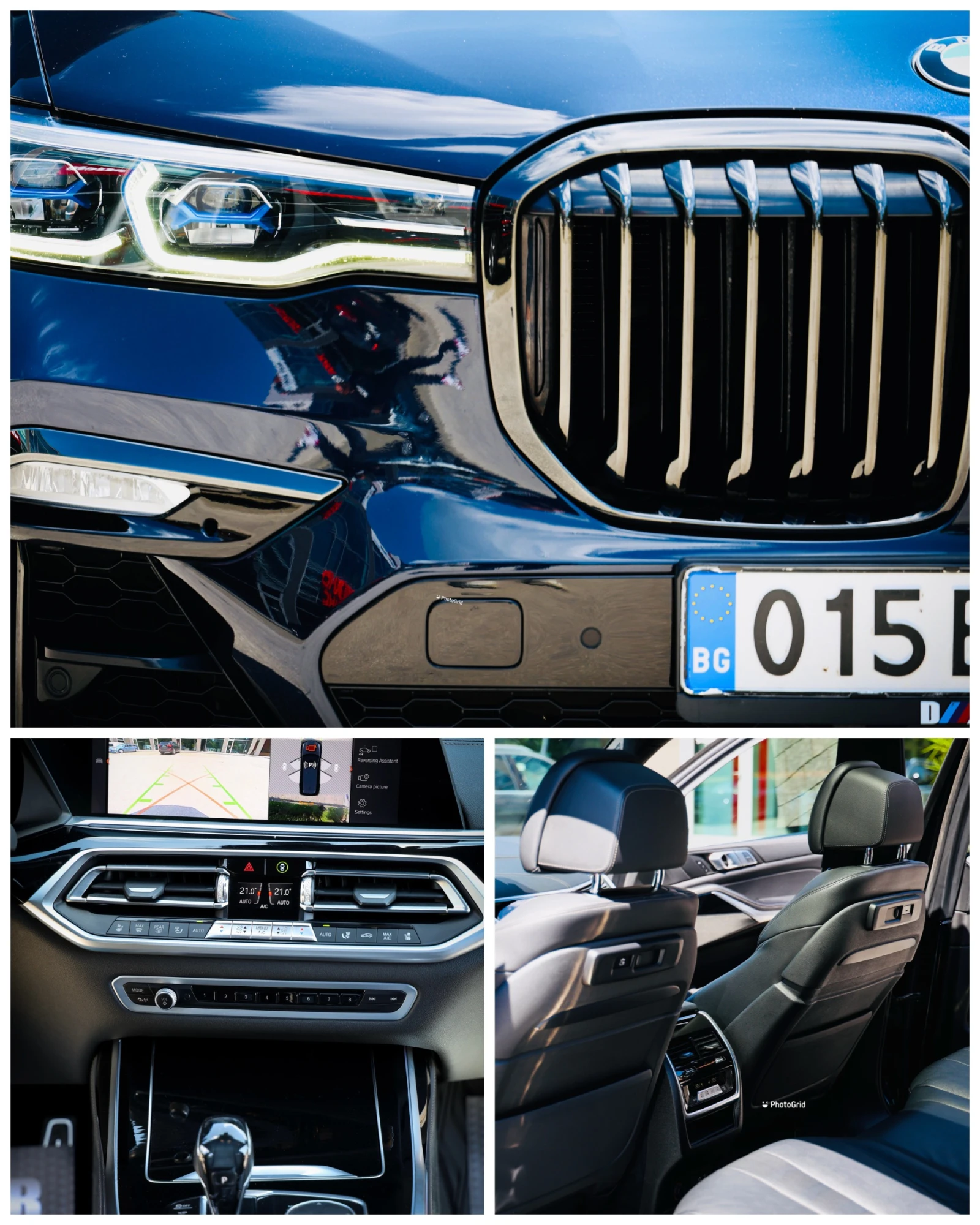 BMW X7 3.0D-X-DRIVE-M-PACKET-FULL, снимка 17 - Автомобили и джипове - 54520775