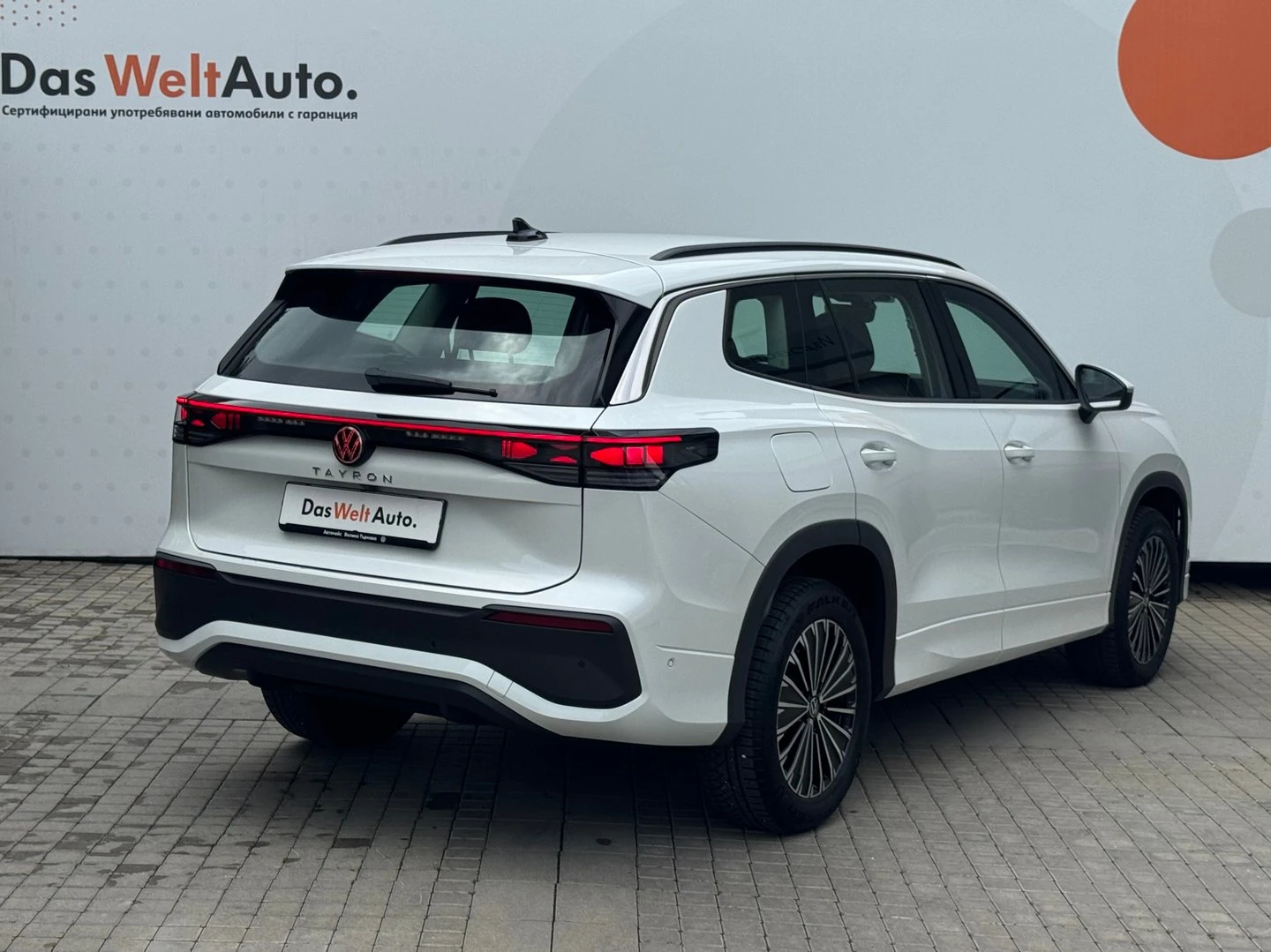 VW Tayron | Mobile.bg � ����������� 3