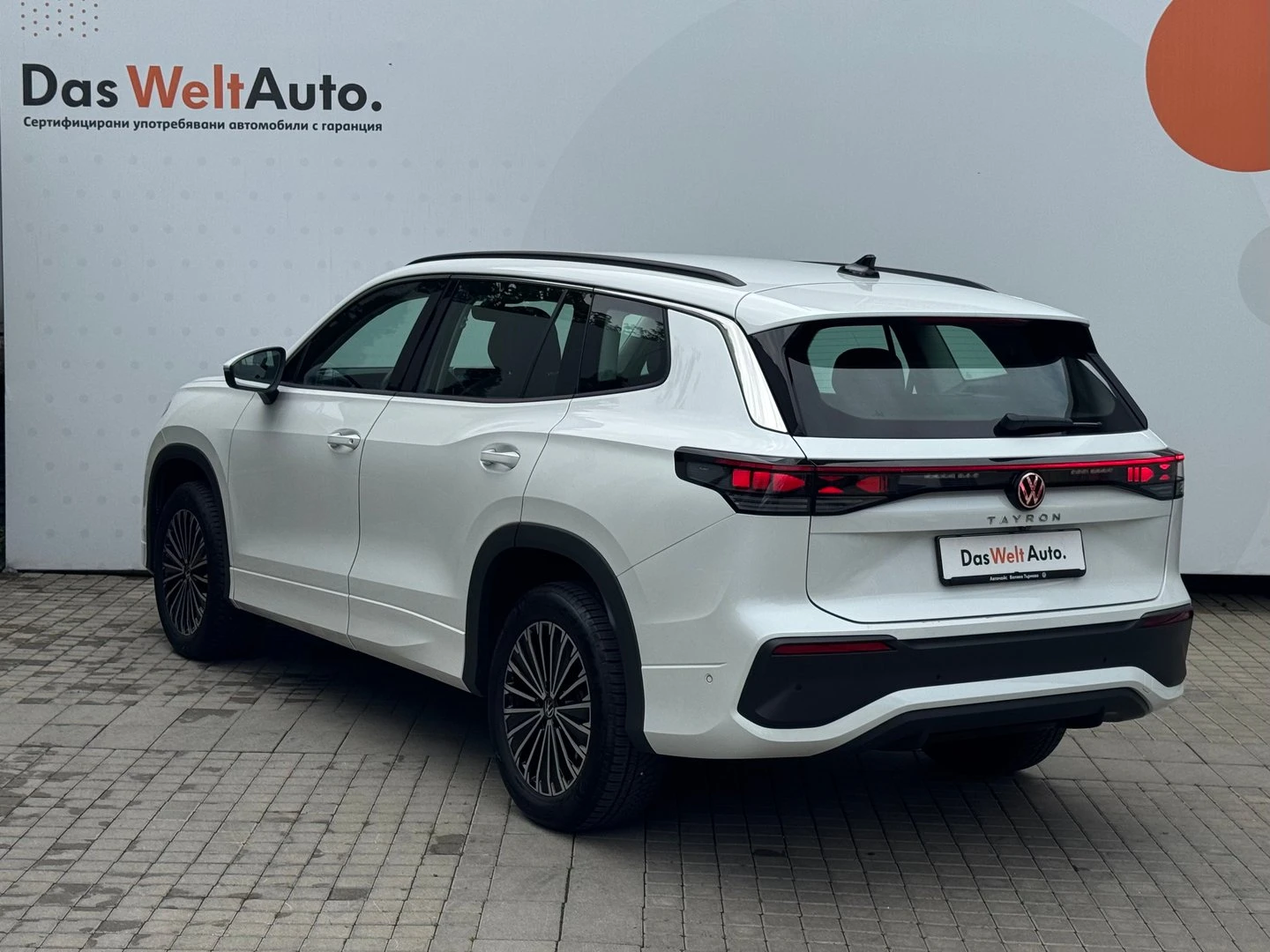 VW Tayron | Mobile.bg � ����������� 4