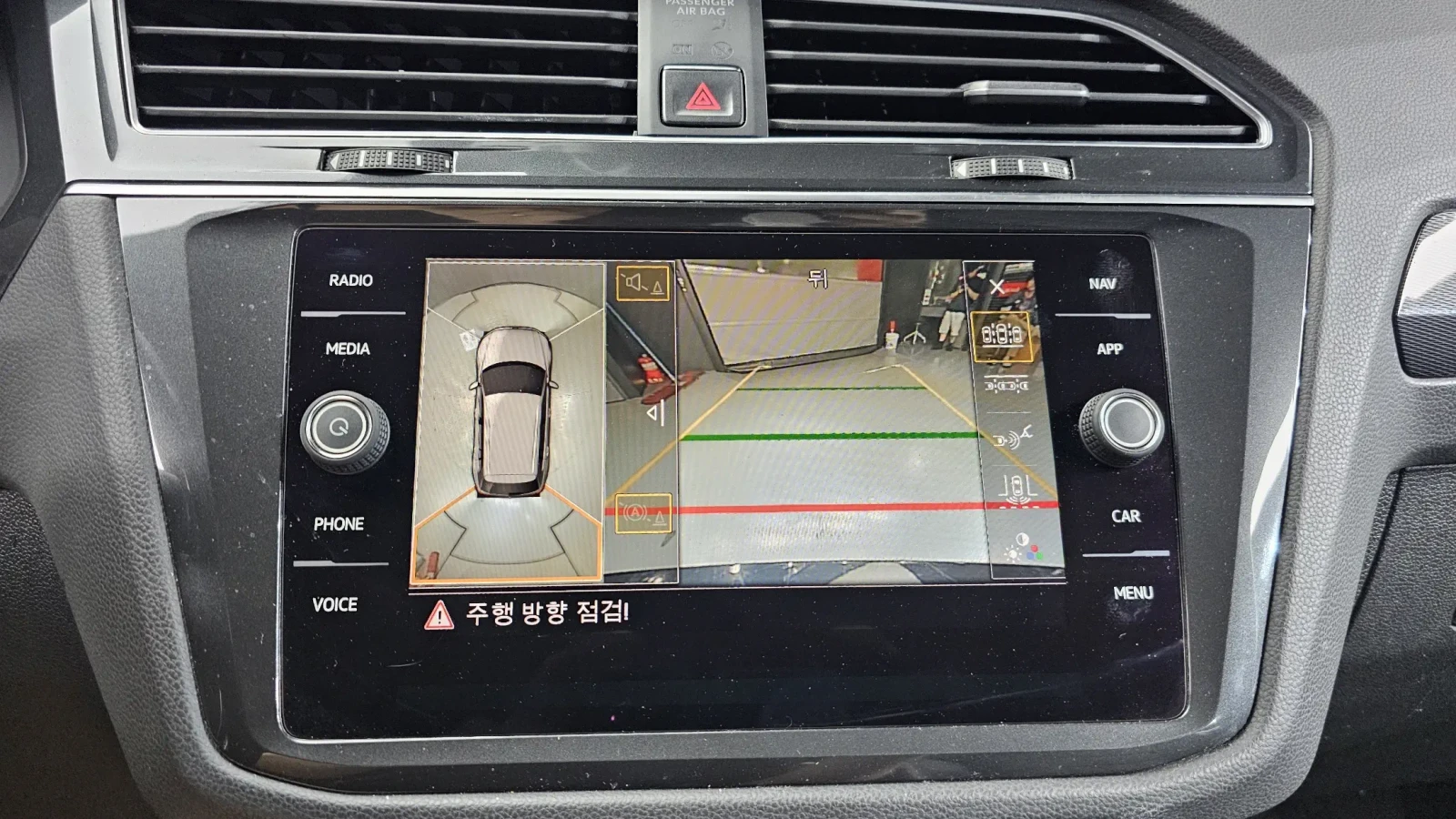 VW Tiguan 2.0TDI PRESTIGE HEAD UP/PANORAMA/360CAM, снимка 14 - Автомобили и джипове - 55188252