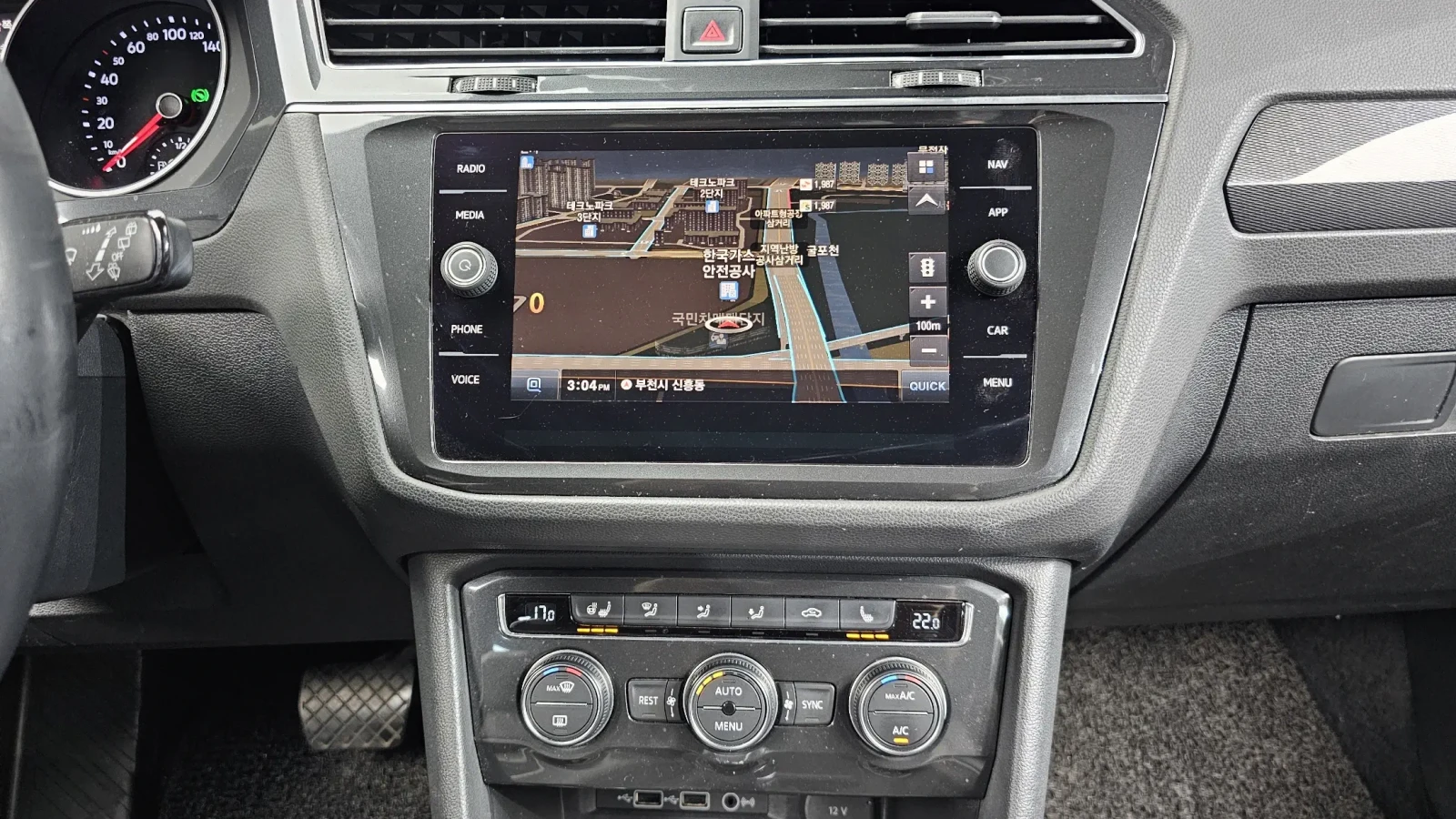 VW Tiguan 2.0TDI PRESTIGE HEAD UP/PANORAMA/360CAM, снимка 13 - Автомобили и джипове - 55188252