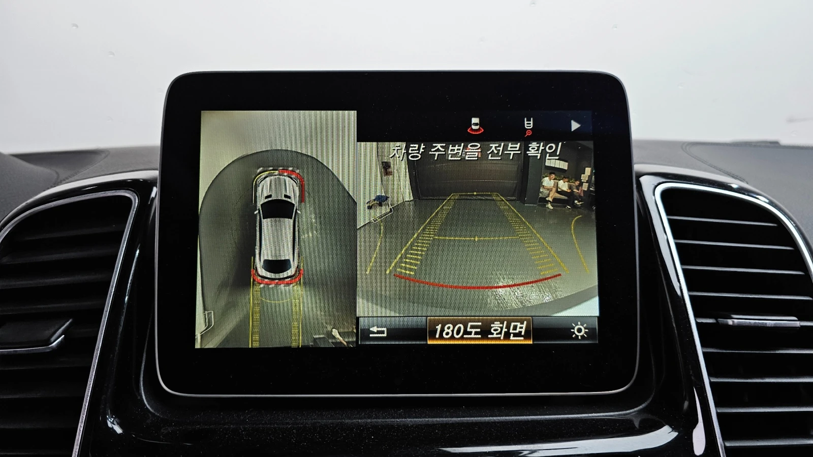 Mercedes-Benz GLE 350 3.0 4MATIC | Mobile.bg � ����������� 11