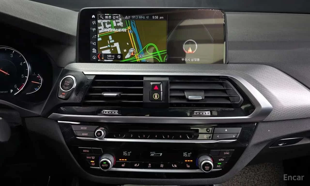 BMW X3 * xDrive 20d M Sport * ЦЕНА ДО БГ, снимка 14 - Автомобили и джипове - 55644068