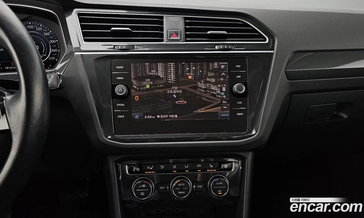 VW Tiguan 2.0 TDI 4Motion Prestige, снимка 14 - Автомобили и джипове - 56122226