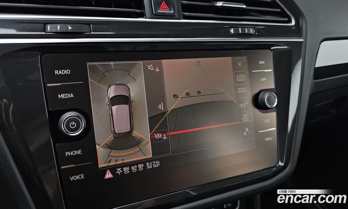 VW Tiguan 2.0 TDI 4Motion Prestige, снимка 15 - Автомобили и джипове - 56122226