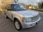 Обява за продажба на Land Rover Range rover 3.6 УНИКАТ!! ~19 500 лв. - изображение 1