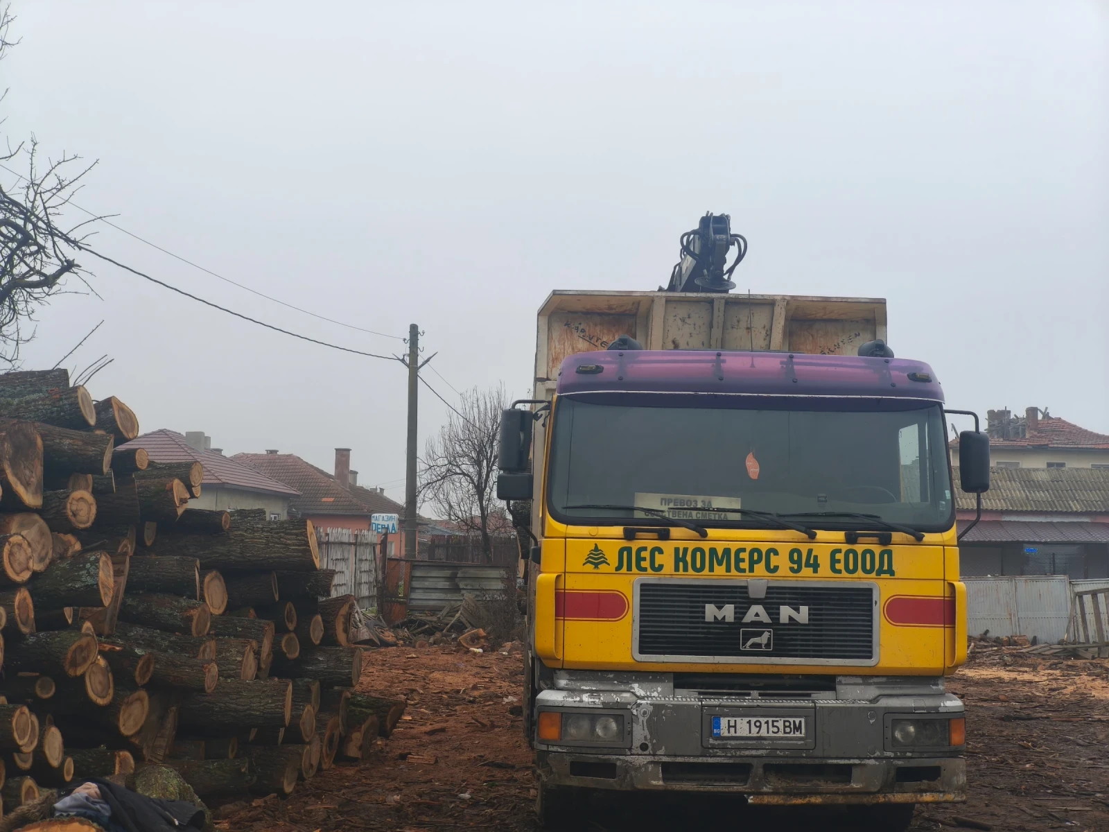 Man Fe F2000, снимка 3 - Камиони - 54078800